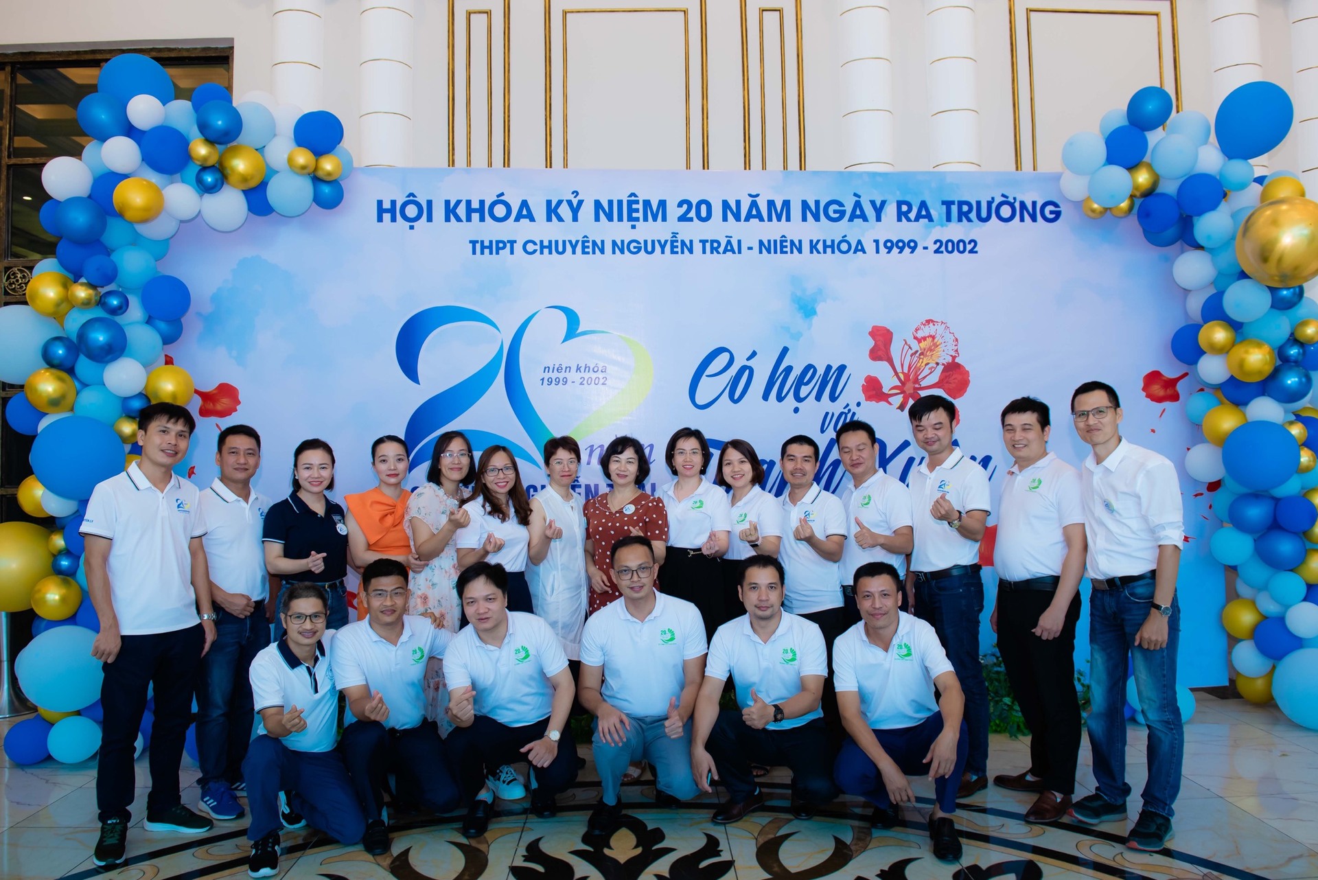 ANH24
